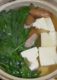 洋風な湯豆腐