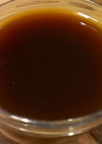 柚子ポンズ酢醤油