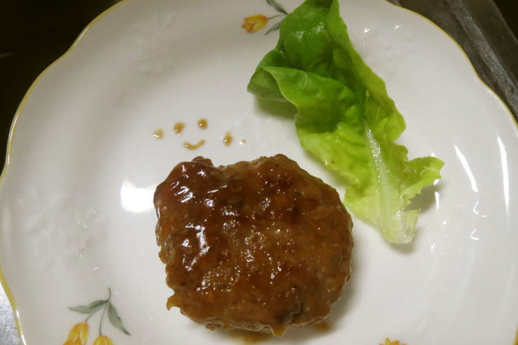 キュート なハンバーグの盛り付け方 レシピ 作り方 By Hinahina クックパッド 簡単おいしいみんなのレシピが364万品