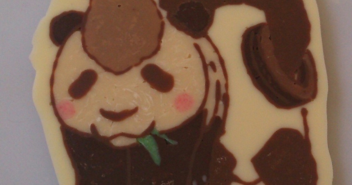 キャラチョコ 失敗しないためのコツ レシピ 作り方 By メグル11 クックパッド 簡単おいしいみんなのレシピが375万品
