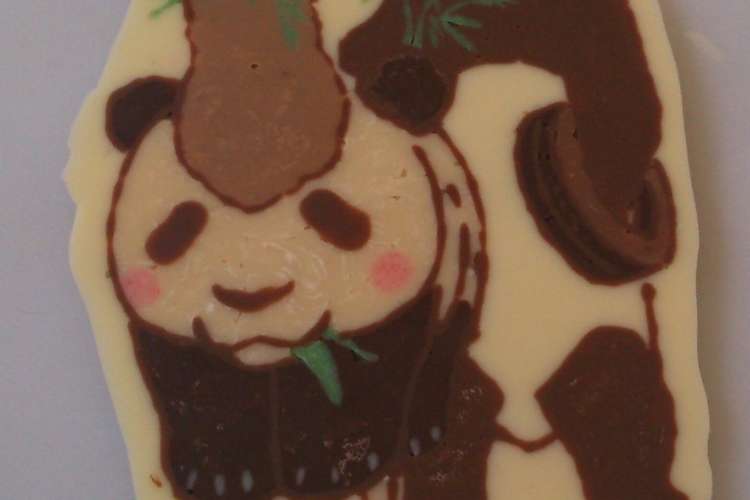 キャラチョコ 失敗しないためのコツ レシピ 作り方 By メグル11 クックパッド