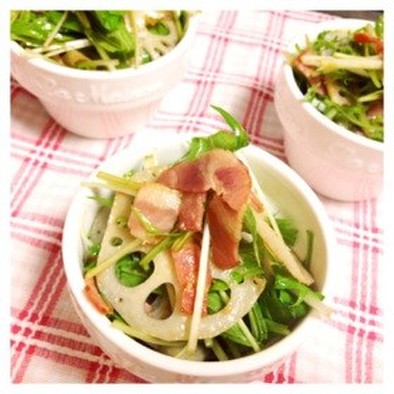 副菜★蓮根とベーコンの水菜サラダの写真