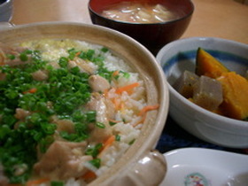 あっつあっつの鶏雑炊