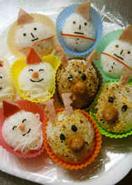 みんなの クリスマスパーティー おにぎり レシピが23品 クックパッド