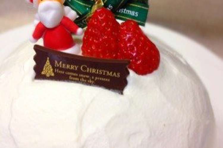 生クリームたっぷりクリスマスドームケーキ レシピ 作り方 By ゆぅき クックパッド 簡単おいしいみんなのレシピが373万品