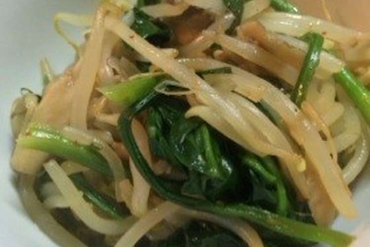 寒締めホウレンソウのピリ辛炒め レシピ 作り方 By Love Pika クックパッド 簡単おいしいみんなのレシピが349万品