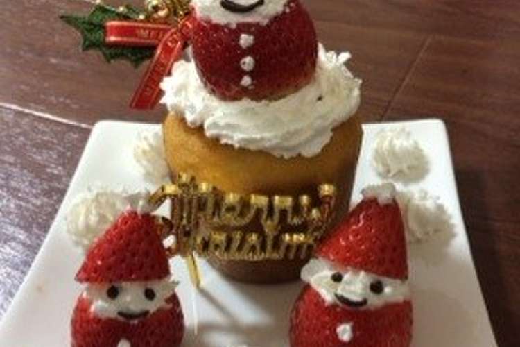 簡単 赤ちゃんケーキ レシピ 作り方 By Ntm0805 クックパッド 簡単おいしいみんなのレシピが359万品