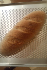 全粒粉を味わうフランスパン(ハード)