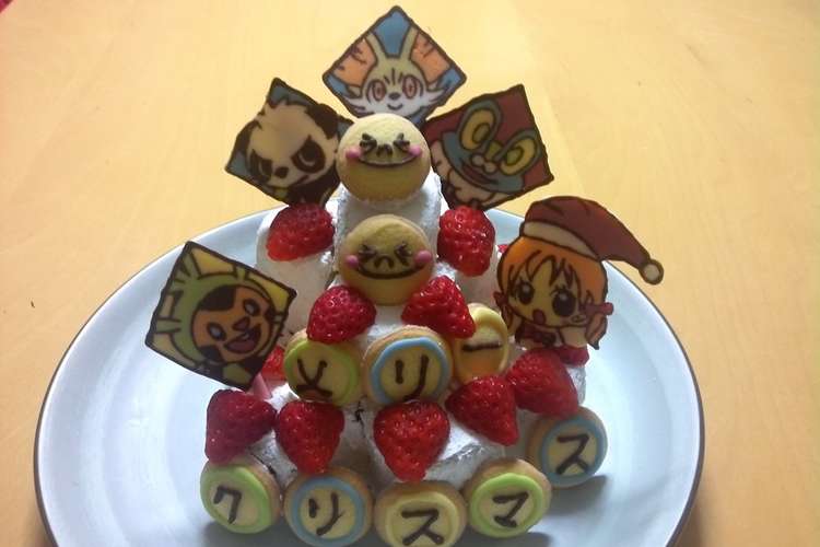 キャラチョコonケーキ ポケモン レシピ 作り方 By ろんっ クックパッド 簡単おいしいみんなのレシピが366万品