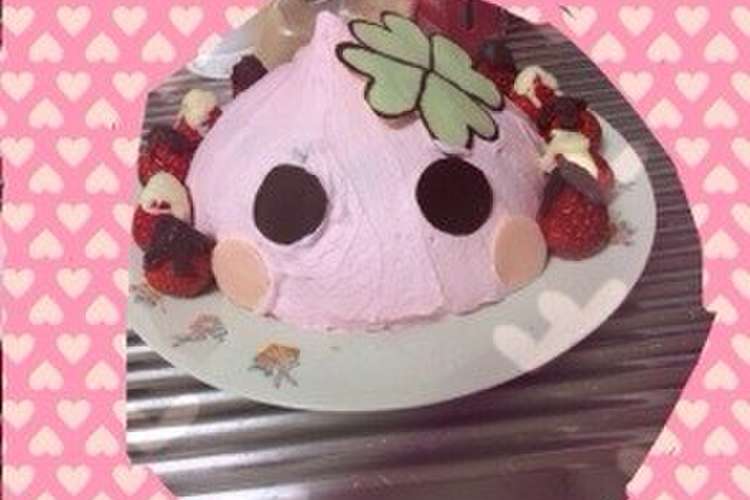 ほっぺちゃんケーキ キャラ レシピ 作り方 By もみれんじゃー クックパッド 簡単おいしいみんなのレシピが360万品