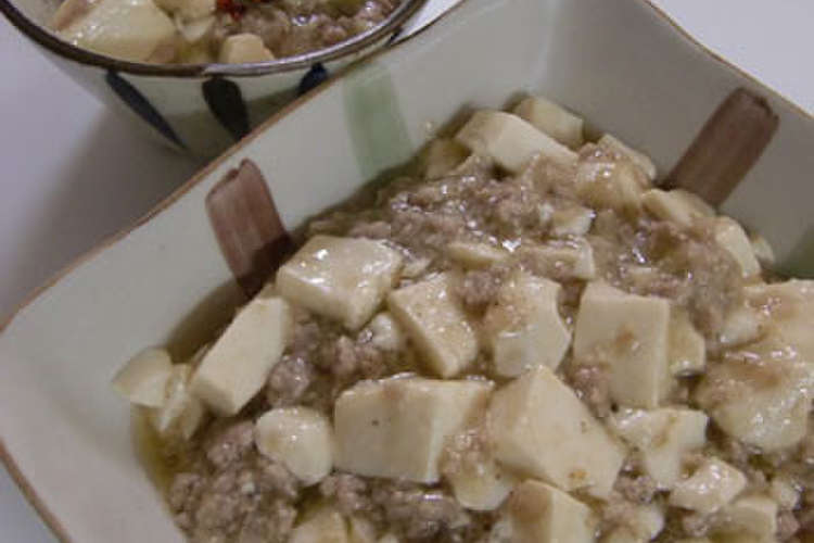 超簡単 麻婆豆腐 辛みはお好みで レシピ 作り方 By りんご 札幌 クックパッド 簡単おいしいみんなのレシピが372万品