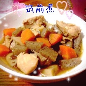 基本の煮物☆おせちに簡単筑前煮☆