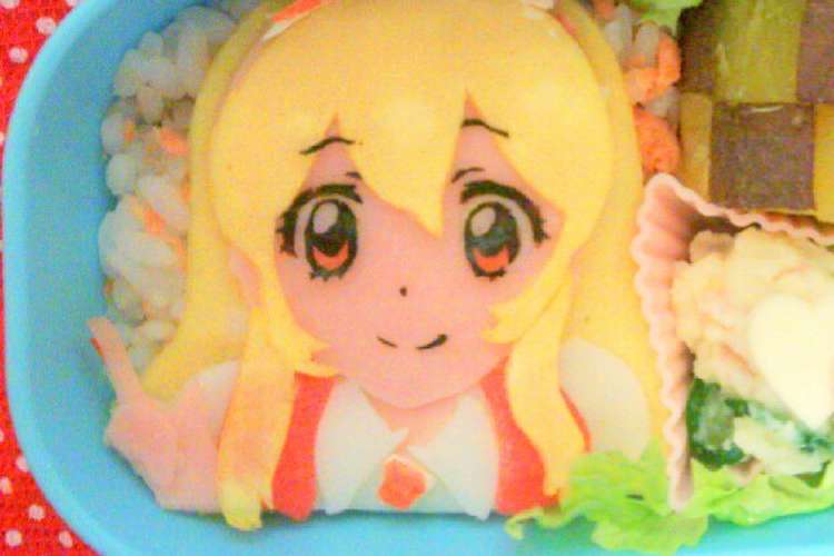 写真付き キャラ弁 アイカツ 星宮いちご レシピ 作り方 By Mayuchop7 8 クックパッド 簡単おいしいみんなのレシピが357万品