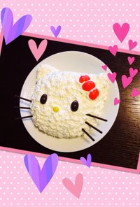 女の子大喜び〜可愛いキテイちゃんケーキ！