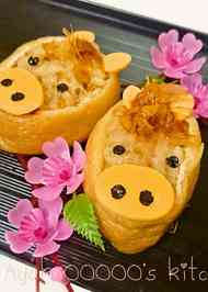 みんなの 馬 キャラ弁 レシピが18品 クックパッド
