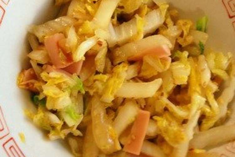 簡単 白菜でコンソメ炒め レシピ 作り方 By めりーがっつさぶ クックパッド 簡単おいしいみんなのレシピが366万品