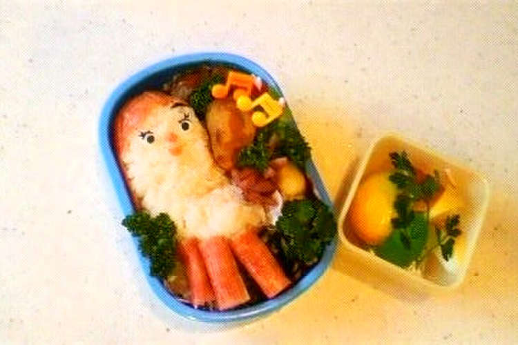 Eテレみいつけた のスワリンのキャラ弁 レシピ 作り方 By あそりママ クックパッド 簡単おいしいみんなのレシピが354万品