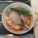 丸鷄スープ
