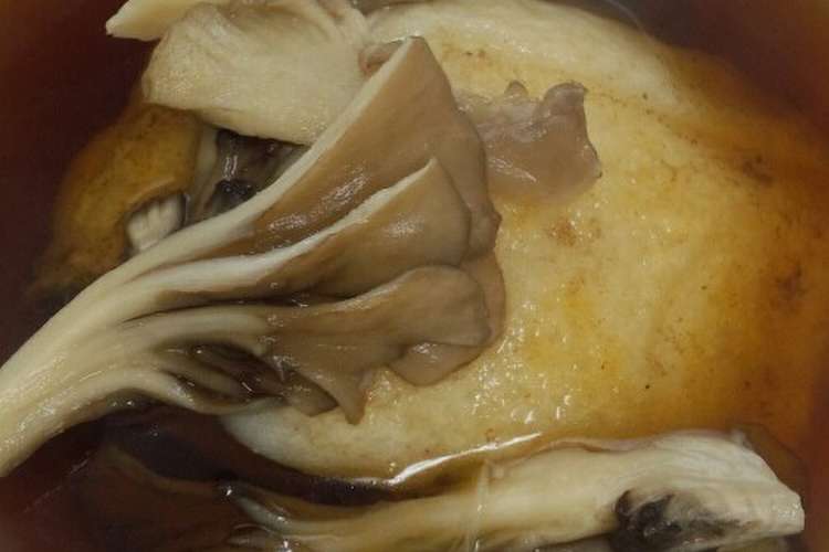超簡単 シンプルな我が家のお雑煮 レシピ 作り方 By 白ご飯おかわりちゃん クックパッド