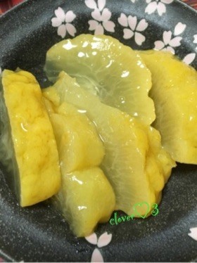 まるごと食べれる鬼柚子の甘煮