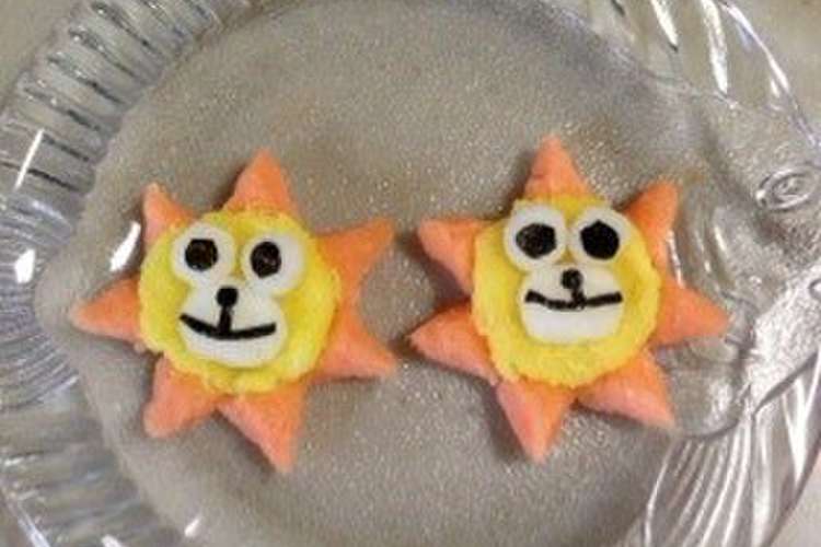 簡単 大根おろし ワンピース サニー号 レシピ 作り方 By きょゆず クックパッド