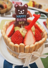 1歳のお誕生日に☆お祝いケーキ