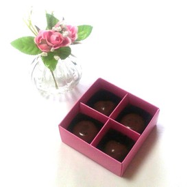 バレンタインに♡塩ショコラ羊羮