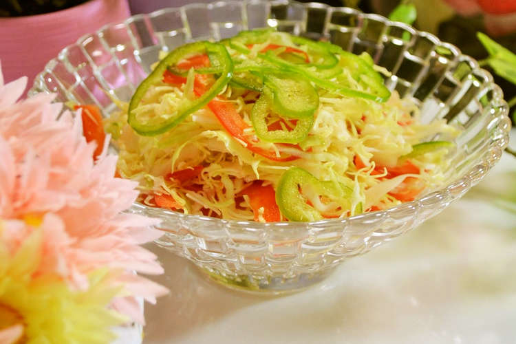 パプリカで簡単な彩りサラダ レシピ 作り方 By あおい クックパッド 簡単おいしいみんなのレシピが352万品