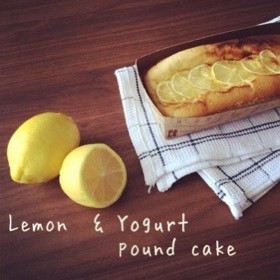 さっぱり✳︎レモンヨーグルトケーキ