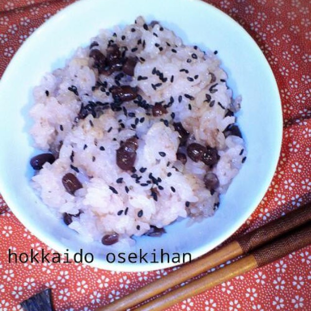 北海道の甘い お赤飯 炊飯器で レシピ 作り方 By Lucaboy クックパッド 簡単おいしいみんなのレシピが356万品
