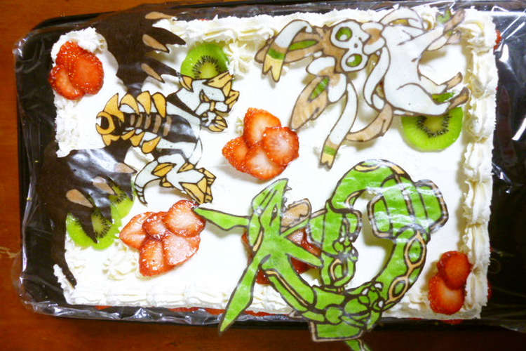 野菜で着色のパータデコール 着色料不使用 レシピ 作り方 By Crue7 クックパッド 簡単おいしいみんなのレシピが363万品