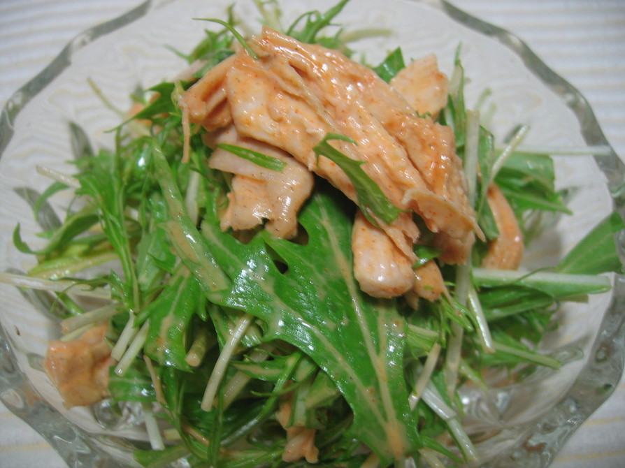 水菜と蒸し鶏のコチュマヨ和えの画像