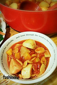 健康美人★根菜と豆のトマトスープ