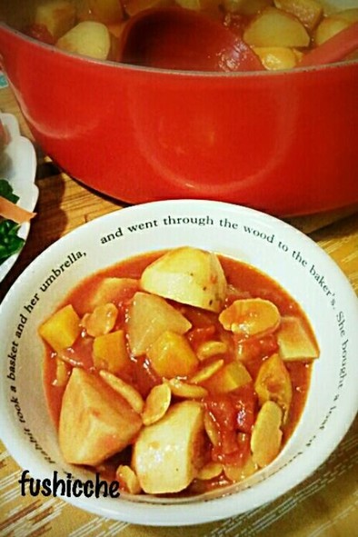 健康美人★根菜と豆のトマトスープの写真