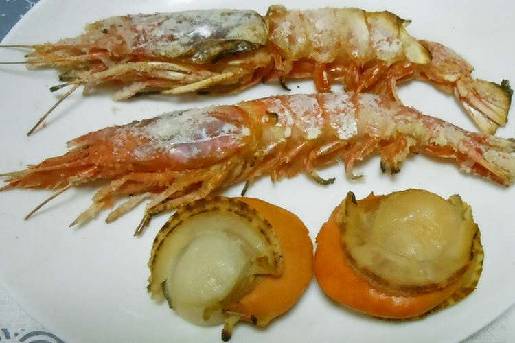 赤海老の塩焼き レシピ 作り方 By Masayukiz クックパッド 簡単おいしいみんなのレシピが355万品