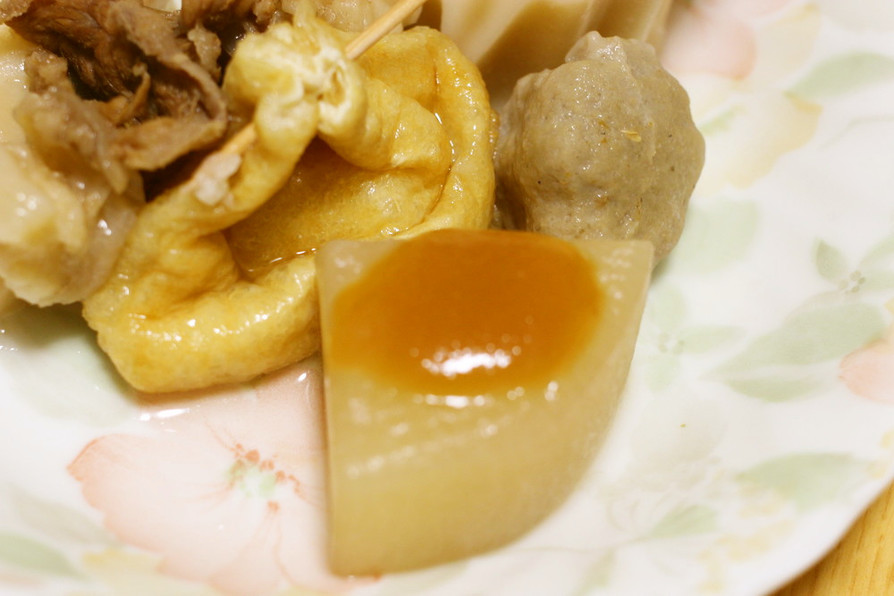 【お母さんの味】万能柚子味噌の画像