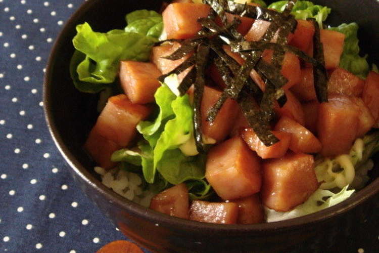 和風ハムレタス丼 レシピ 作り方 By Narimimama クックパッド 簡単おいしいみんなのレシピが374万品