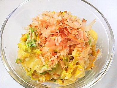 ひと味違う白菜サラダ ～ ポン酢マヨ和えの写真