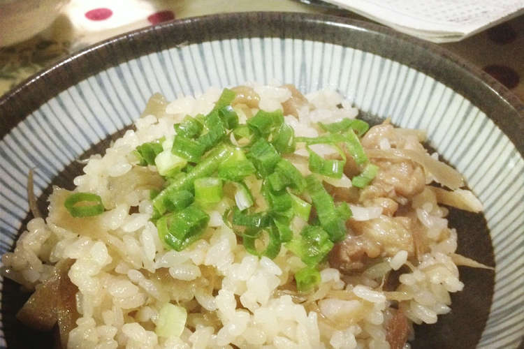 ミサエと美代子の鶏ごぼうごはん レシピ 作り方 By Lycopene99 クックパッド 簡単おいしいみんなのレシピが350万品