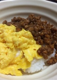 フワフワ卵と豆腐そぼろの2色丼