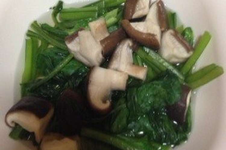 小松菜の白だしおひたし柚子風味 レシピ 作り方 By ユーリャ クックパッド 簡単おいしいみんなのレシピが354万品