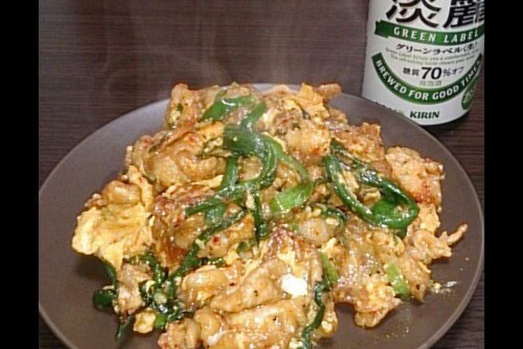 豚ニラ玉 レシピ 作り方 By 成田屋 クックパッド 簡単おいしいみんなのレシピが354万品