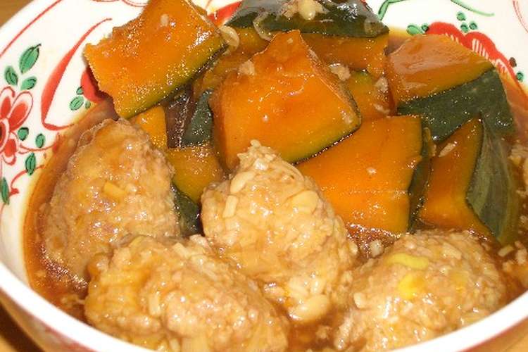 とろとろ肉団子とかぼちゃの煮物 レシピ 作り方 By ごまみかん クックパッド 簡単おいしいみんなのレシピが366万品