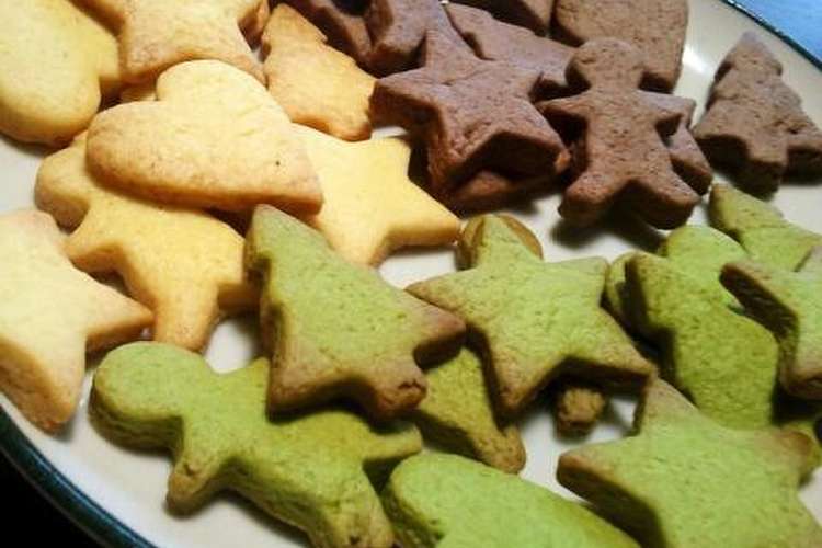 片栗粉でさくさく 簡単型抜きクッキー レシピ 作り方 By Makino クックパッド 簡単おいしいみんなのレシピが375万品