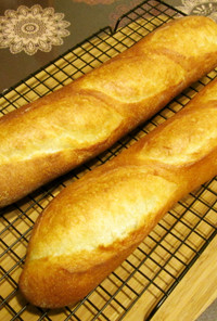 アメリカストレート法低温発酵フランスパン