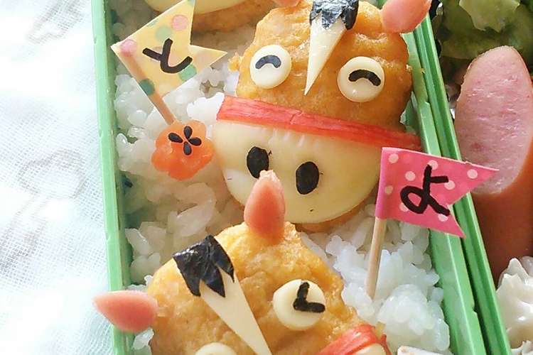 干支キャラ弁 ナゲットでお馬さん レシピ 作り方 By Sky S0417 クックパッド 簡単おいしいみんなのレシピが354万品