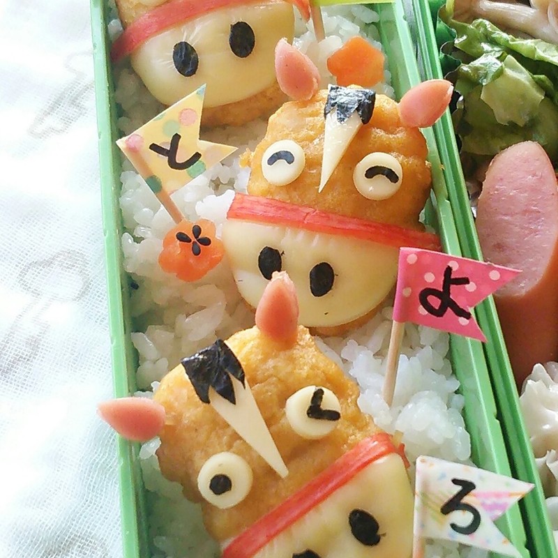 みんなの 馬 キャラ弁 レシピが18品 クックパッド
