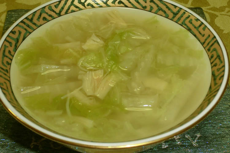 白菜と干し貝柱の絶品スープ レシピ 作り方 By カフェフランボワーズ クックパッド 簡単おいしいみんなのレシピが352万品