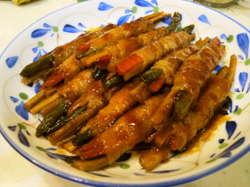 豚肉巻き ごぼう いんげん ニンジン