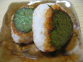失敗知らず☆焼きおにぎり・大葉味噌